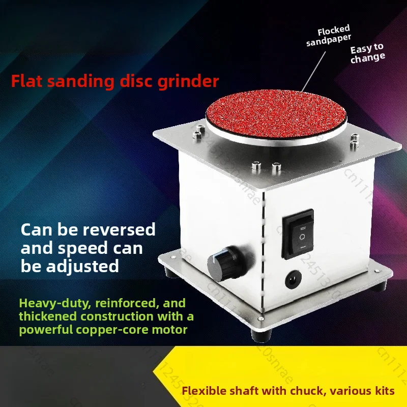 Sandpaper Sticky Disc Table Grinder Small Electric Multifunctional Engraving Punching Polishing Machine Chuck Grinder Grinder