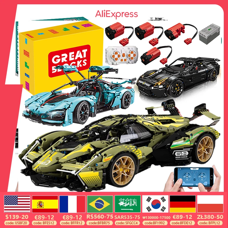 Technical Car Building Blocks APP Remote Control Moter Power V12 MY88001 Bricks T5023 Super Sports RS6 Constructor Set Toys Kids