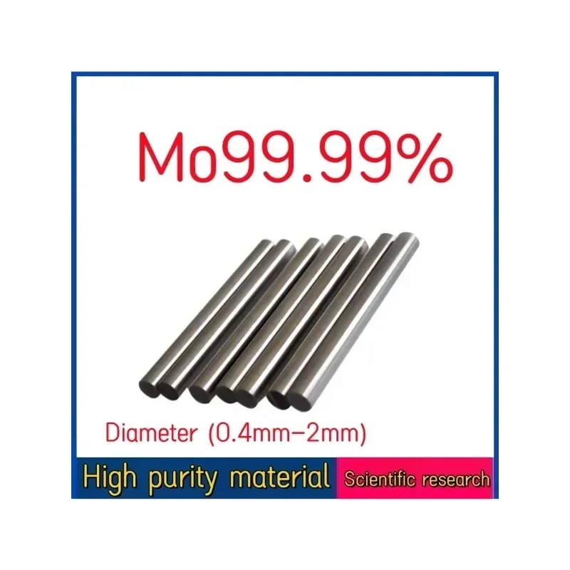 High Purity Molybdenum Rod For Scientific Research Can Be Customized Size 99.99%