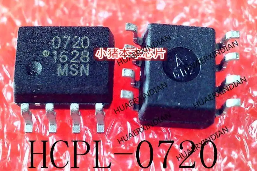 New Original HCPL-0720-500E HCPL-0720 HCPL0720  Printing0720 SOP-8 In Stock