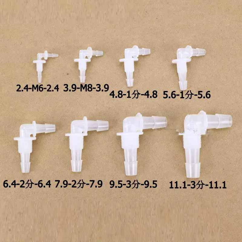 3-100 قطعة M6 M8 1/8 1/4 3/8 PP الحاجز الاتحاد الكوع موصلات عرافة الجوز خزان حوض أسماك مضخة هواء موصل الخرطوم