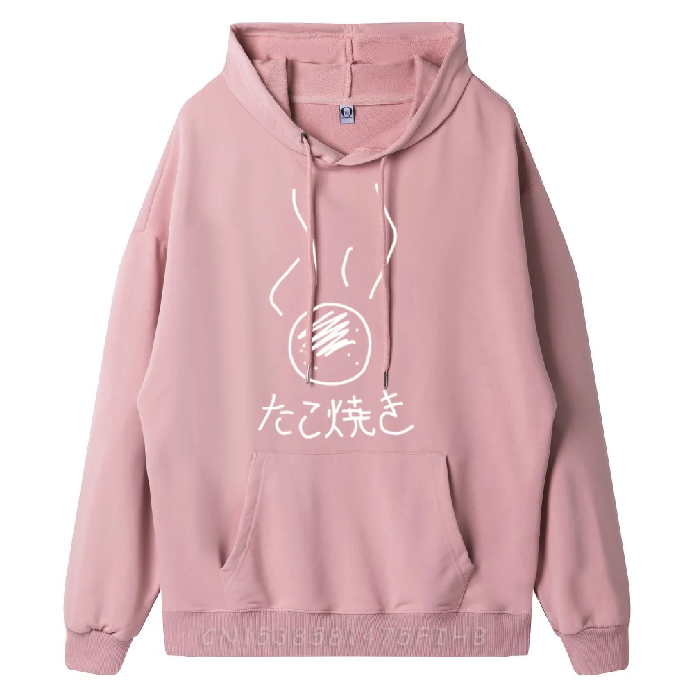 Printed On Takoyaki Soul Food Hoodies Husband Retro Father Day O Neck Long Sleeve Hoodies Printed Sweatshirt