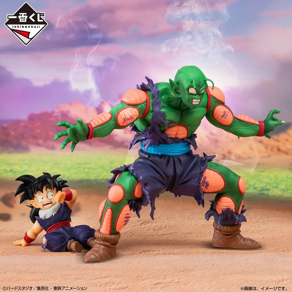 In Stock Original Bandai Ichiban Kuji Dragon Ball Vs. Omnibus Amazing D Prize Piccolo & Son Gohan Collectible Anime Figures