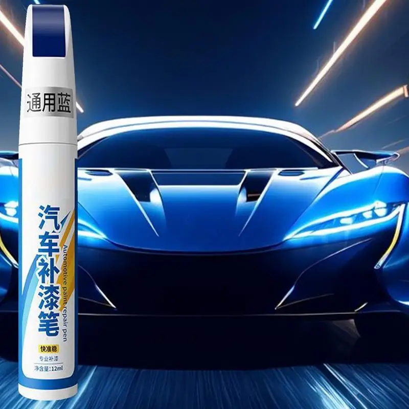 Car Scratch Remover Pen Car Touch Up Pen auto Scratch Fill Remover Marker Clear Coat Applicator Paint care pencil auto paint kit