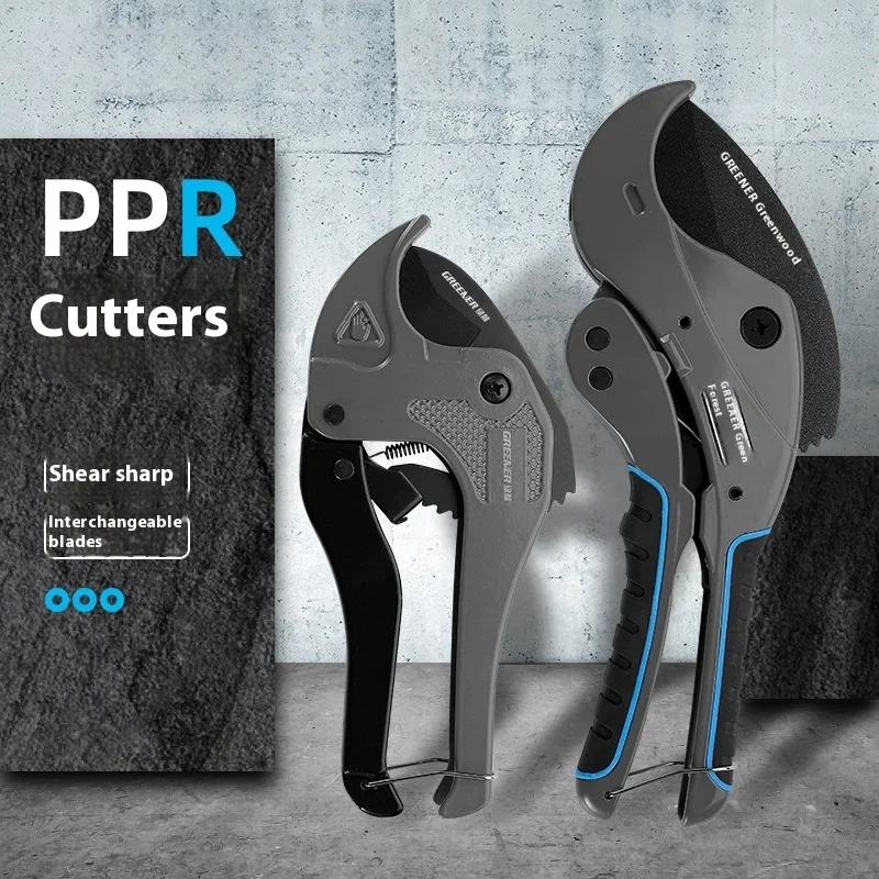 Pipe cutter ppr scissors water pipe scissors pr quick cut hot melt pipe pvc pipe scissors cutting knife universal magic weapon