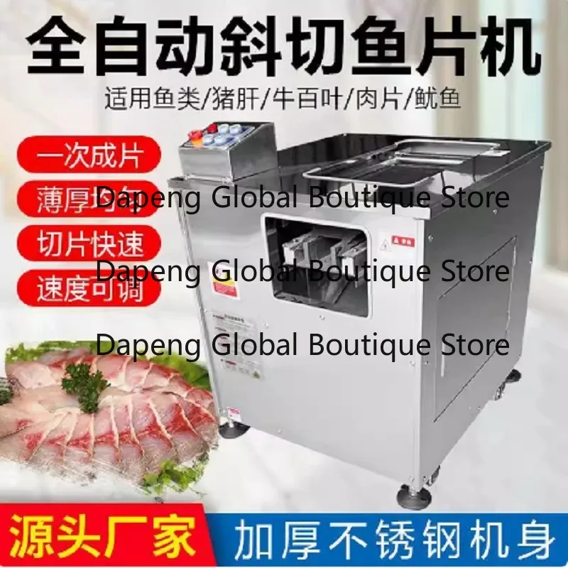 Fully Automatic Oblique Fillet Cutting Machine Multifunctional Meat Cutting Machine Raw Fillet Slicing Machine