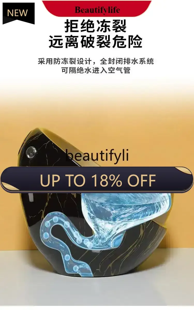 

Z189 New household bathroom colored egg-shaped toilet large-diameter siphon deodorant and anti-freezing toilet