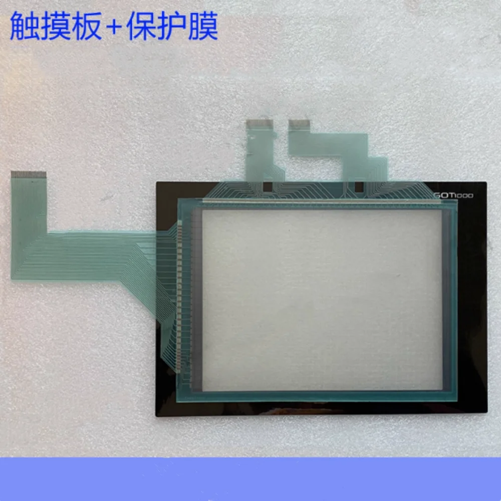

GT1175-VNBA-C Touchpad protector