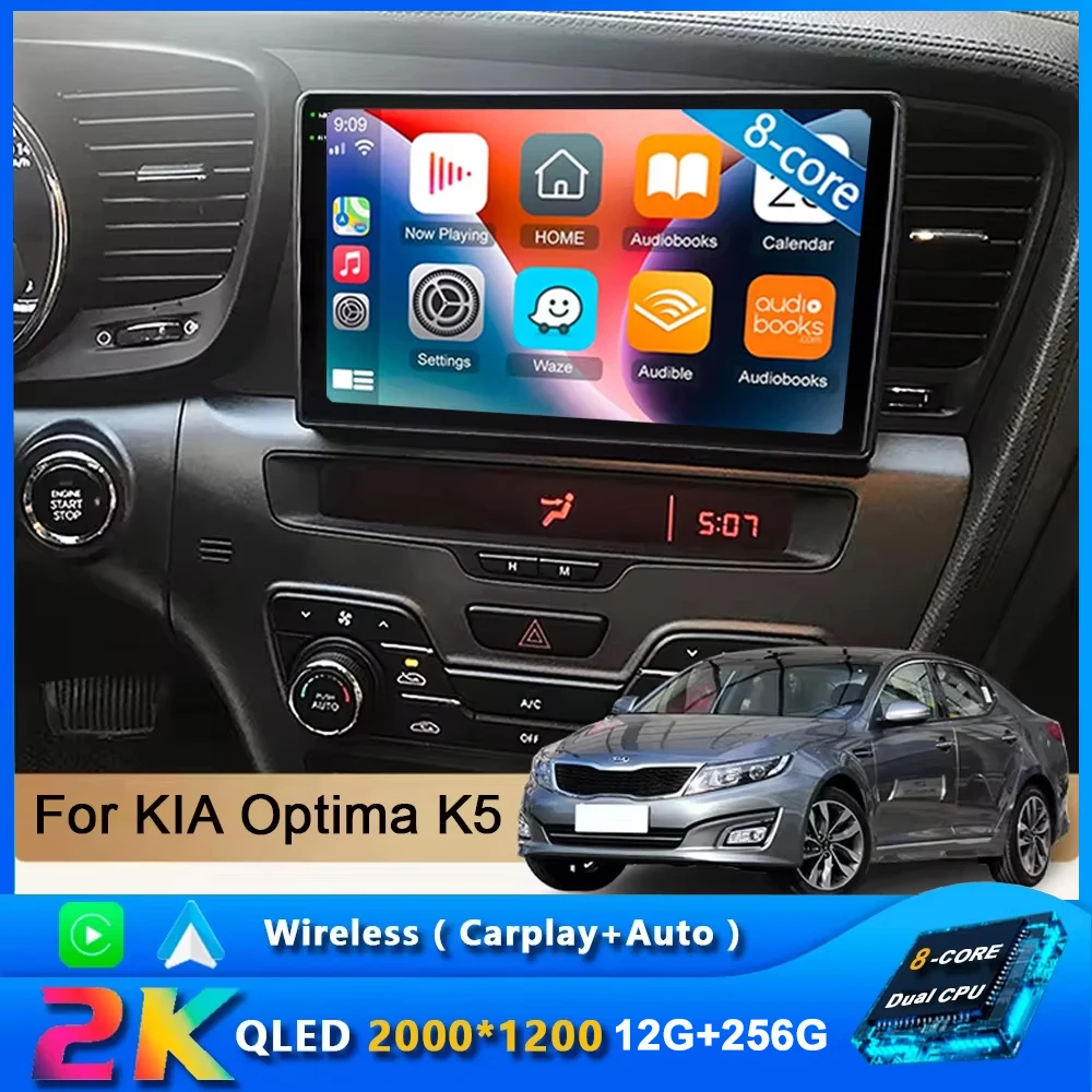 Car Radio Carplay Android 16 Auto For KIA Optima K5 Android all-in-one 2013 - 2015 Multimedia Player GPS Navigation Stereo