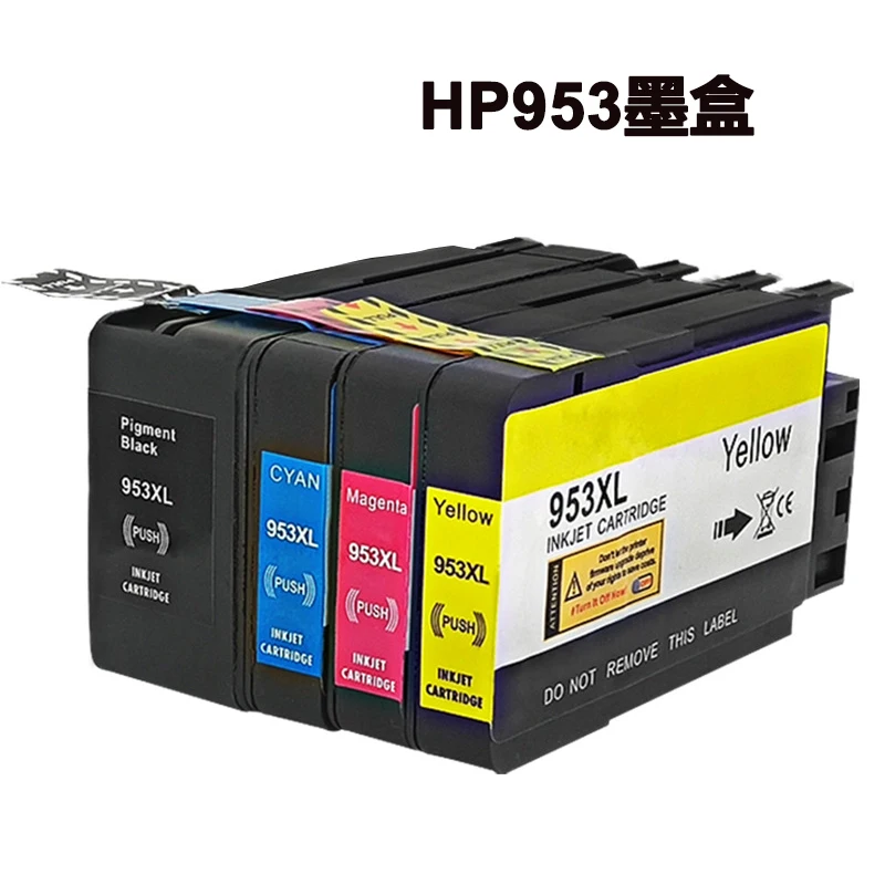 cartucho de tinta compativel para impressora hp 953 officejet pro 7720 7730 7740 8210 8218 8710 8715 953xl 01