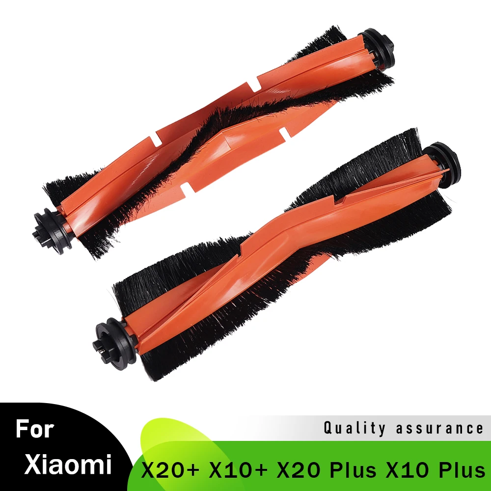 Main Brush Roll Bru… - image