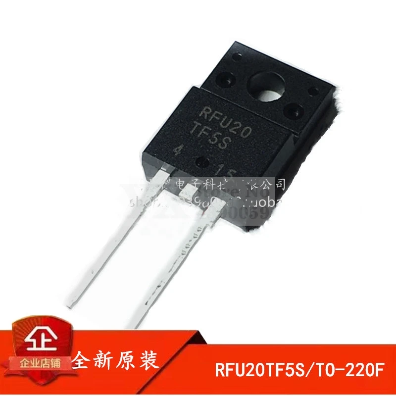 

5-20 шт. RFU20TF5S F-2
