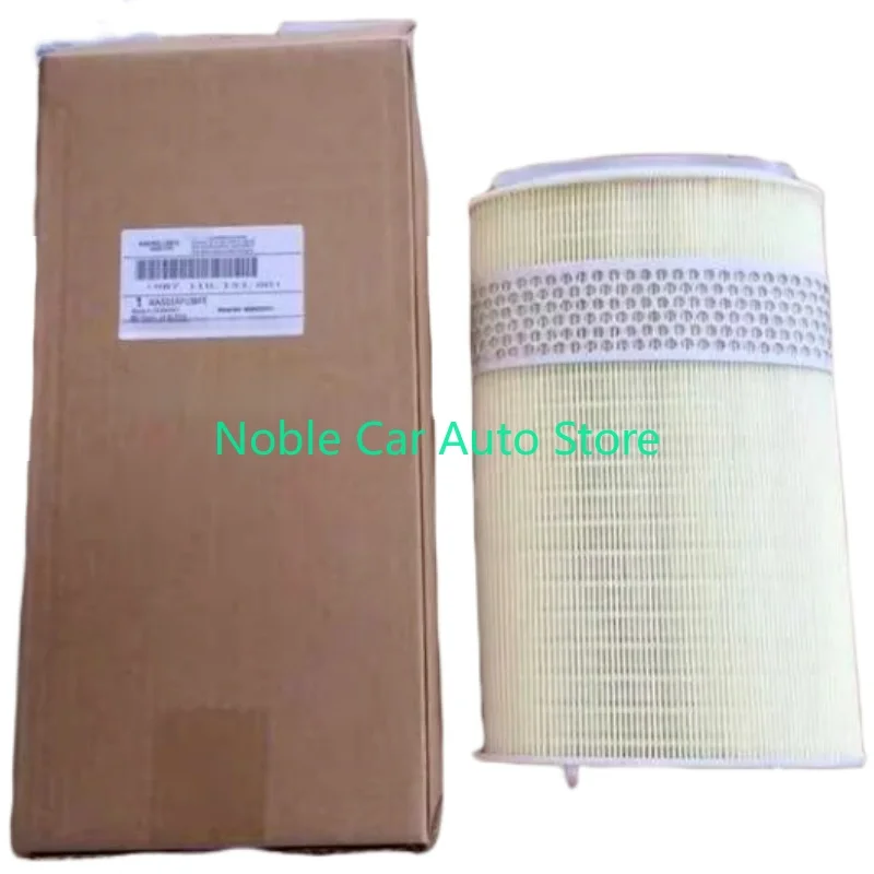 OEM 98711013300 Car Air Filter For PORSCHE BOXSTER CAYMAN 98711013200 98711013301