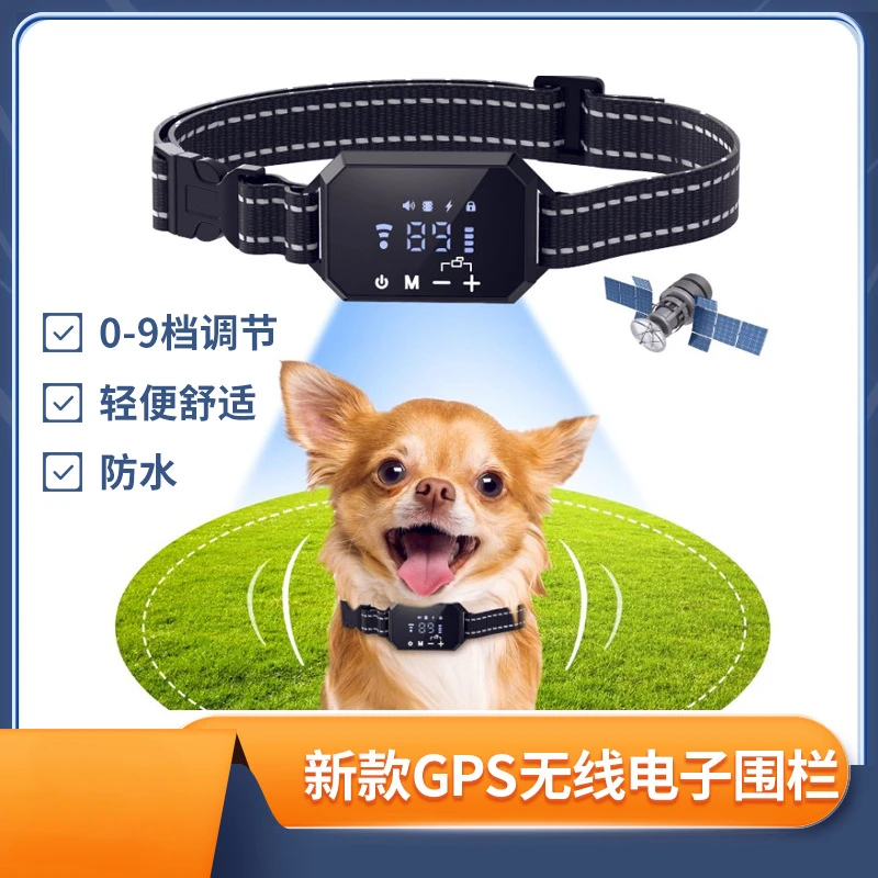 

Dog Fence Wireless Electronic Fence GPS Waterproof Barking Stop Dog Trainer Pet Electronic Fence Outdoor