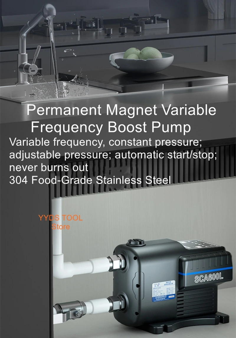 Smart Permanent Magnet Inverter-Driven Booster Pump: Fully Automatic, Quiet, Constant-Pressure, Self-Priming Water Supply Pump
