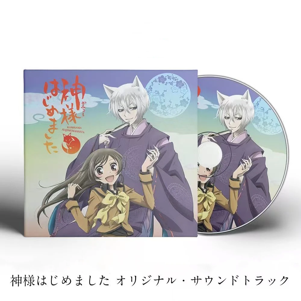 Anime Kamisama Hajimemashita Toshiro Masuda Music CD Kamisama Love BGM Album Music Record Cosplay Walkman Car Soundtracks Box