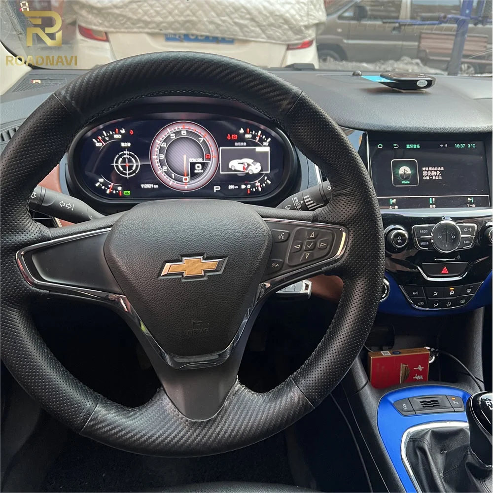 مجموعة أدوات السيارة مقاس 12.3 بوصة لسيارة شيفروليه كروز 2015-2018 عداد السرعة التلقائي