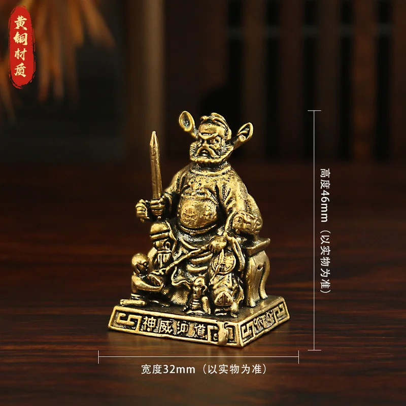 Brass Zhong Kui retro antique, a decorative craft item for office, entryway, or desktop, featuring the legendary figure of Z