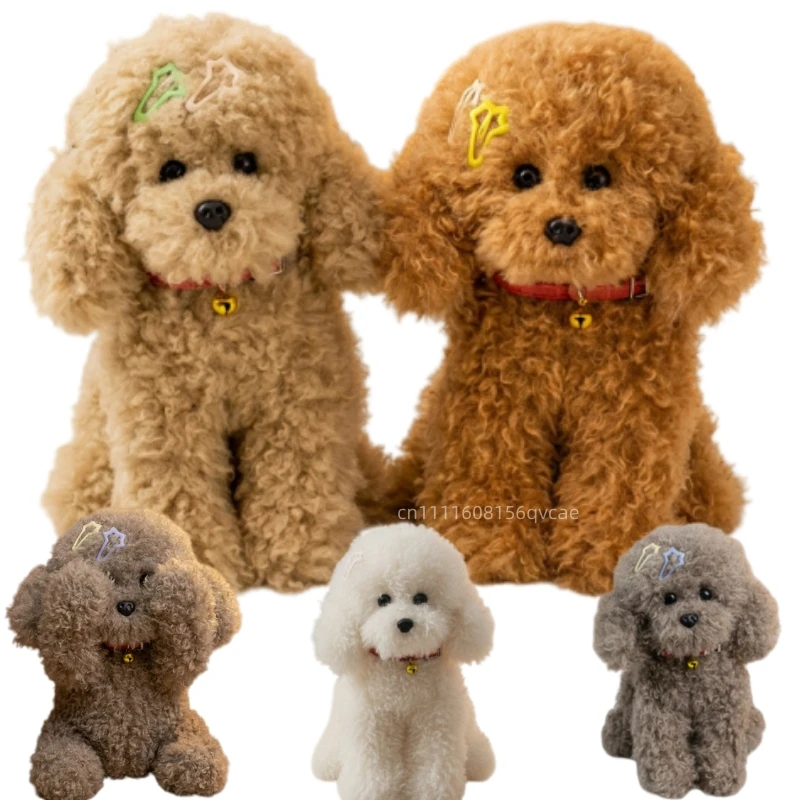 30-40cm Cartoon Niedlicher Lockiger Teddyhund Plüschpuppe Sitzender Hund mit Halsband Tier-Stofftier Heimdekoration Geschenk für Kinder