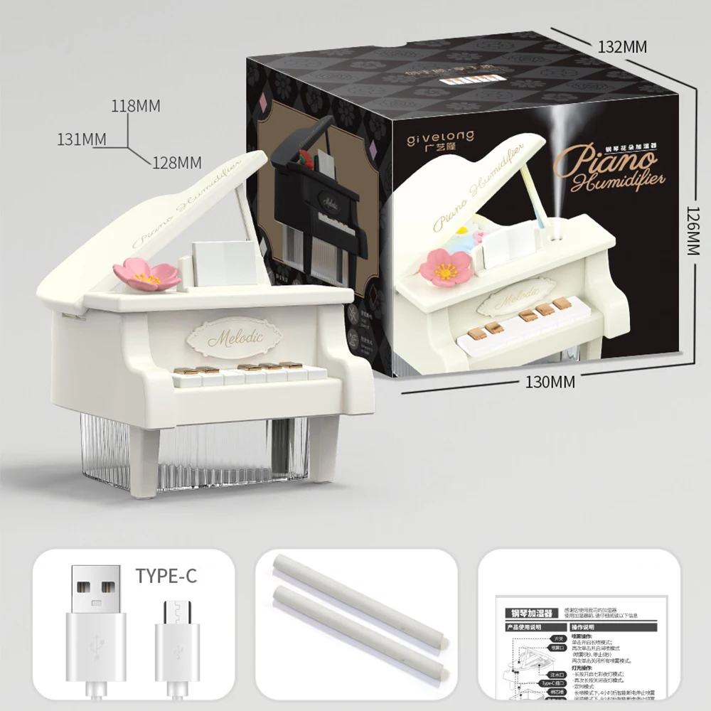 البيانو شكل اللاسلكية المحمولة الهواء المرطب 350 مللي USB قابلة للشحن 1200 مللي أمبير بطارية بالموجات فوق الصوتية صانع ضباب رائع مبيد للمنزل #6
