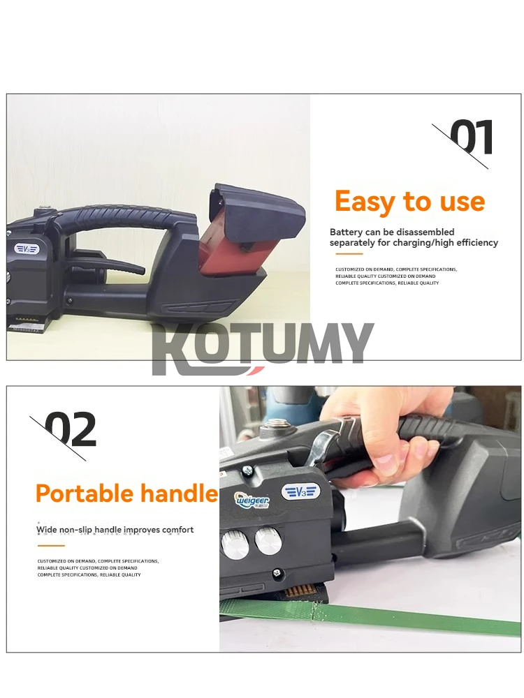 เครื่องรัดสายรัดอัตโนมัติ V3 แบบพกพา ใช้ไฟฟ้า สำหรับสายรัด PP PET บรรจุภัณฑ์ กล่อง แพลตเตอร์