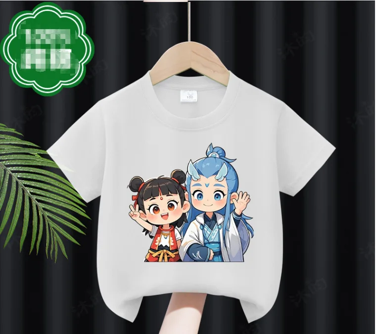 2025 Summer New Chi… - image