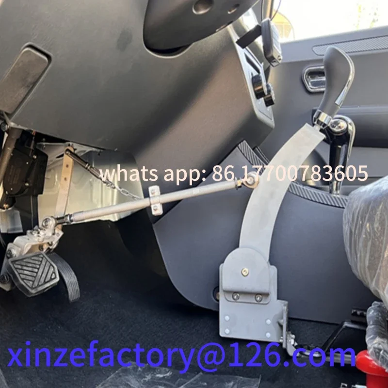 Customizable Low-Speed Electric Four-Wheel Brake Auxiliary Device Double Lower Limbs Disabled Hand