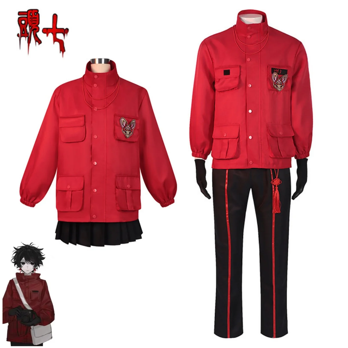 

Anime Game Head Seven Tales Cosplay Costume Li Yuting Zi Che Fuzhao Uniform Coat Pants Halloween Party Role Play Suits