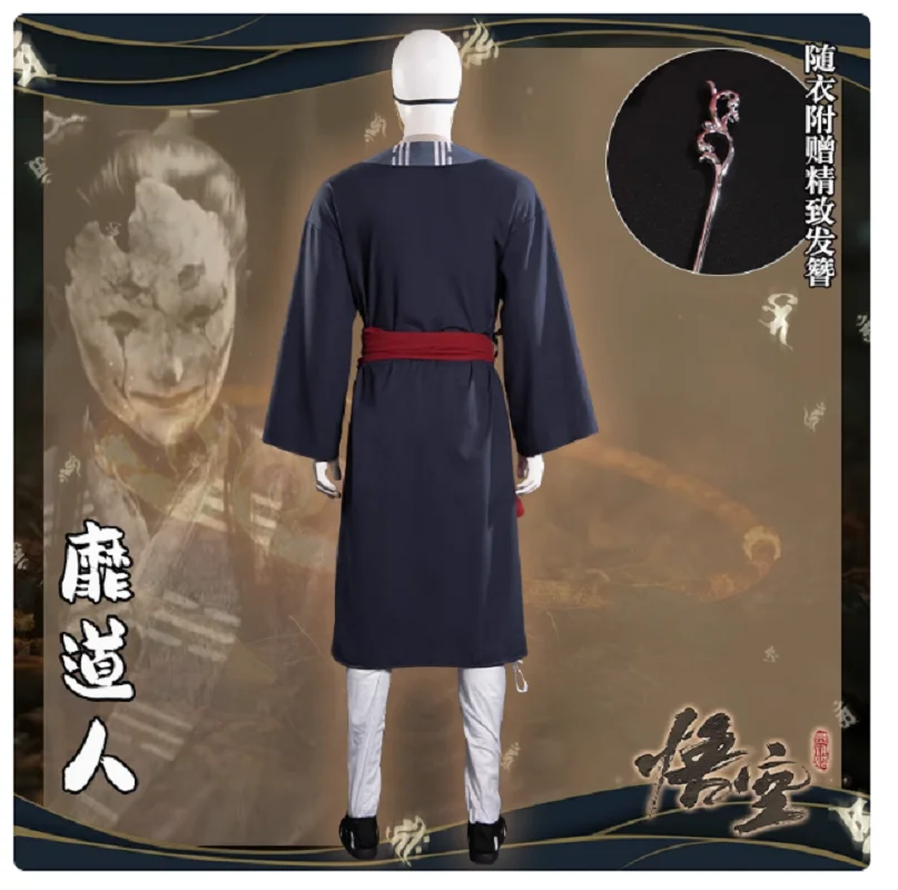 Hot selling Black Myth Wukong cosplay costume, Mi Dao Ren cosplay costume, Great Sage cosplay game, male costume