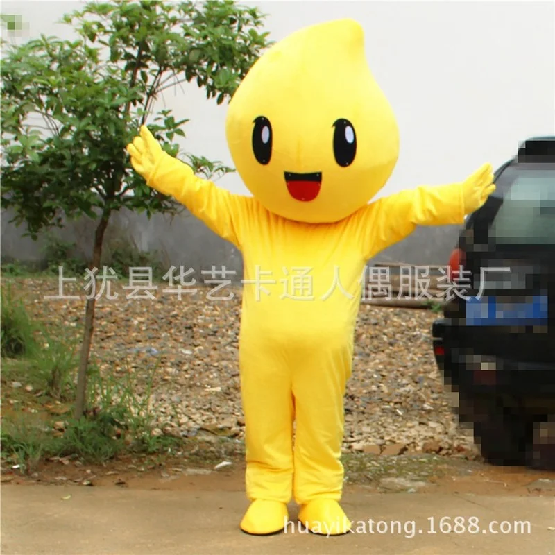 Fruit Fursuit Mango Mascot Costume Walking Puppet Props Cosplay Stage Performance Props Cartoon Puppet Costume