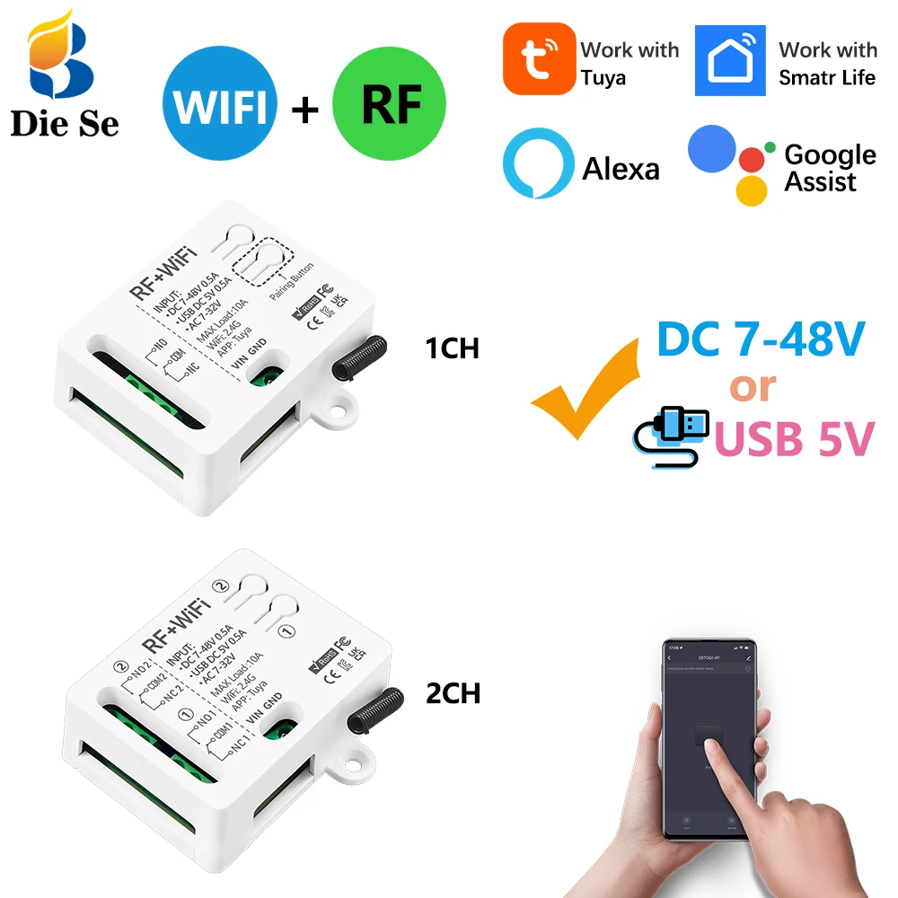 

WiFi Smart Switch AC/DC 12V 24V 1/2 Channel Receiver Work with Tuya,Alexa,Google Assist,Smart Life for Home Improvement