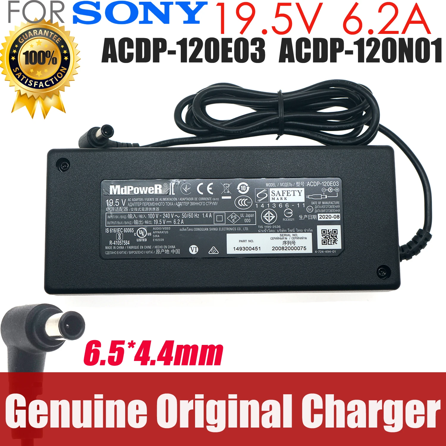 

Оригинальное зарядное устройство ACDP-120E02 ACDP-120E03 19,5 В 6,2 А 120 Вт для Sony KDL-55W800C KLV-32W700B ЖК-дисплей со светодиодной подсветкой для телевизора