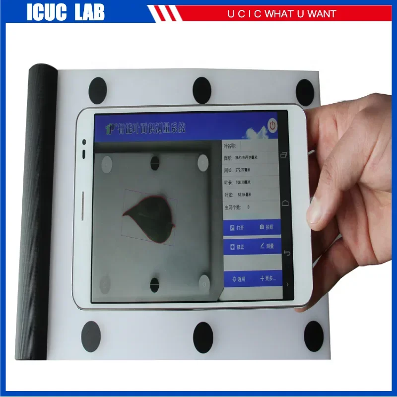 

Intelligent Potable Plant Leaf Area Meter YMJ-C with Android System Tablet Computer Network interface WiFi 4G