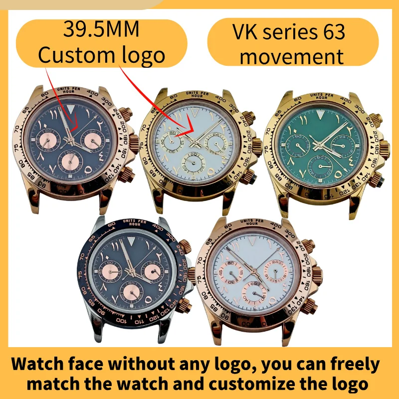 39.5mmVK Series 63 Quartz watch case suitable for VK Series 63movement stainless steel case Arabian Dial watch parts custom logo