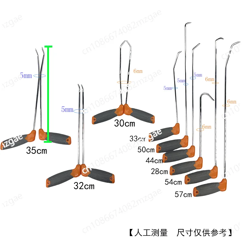 

Car depression repair tools, special pits for sheet metal, 12 special-shaped small hooks, lever crowbar