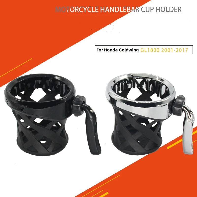 

Motorcycle Passenger Water Bottle Holder Drink Cup Bracket For Honda Goldwing GL 1800 Extended Water Cup Holder