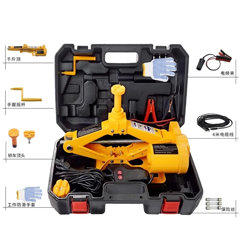 Electric jack for vehicle, multi-function tire change removal tool
