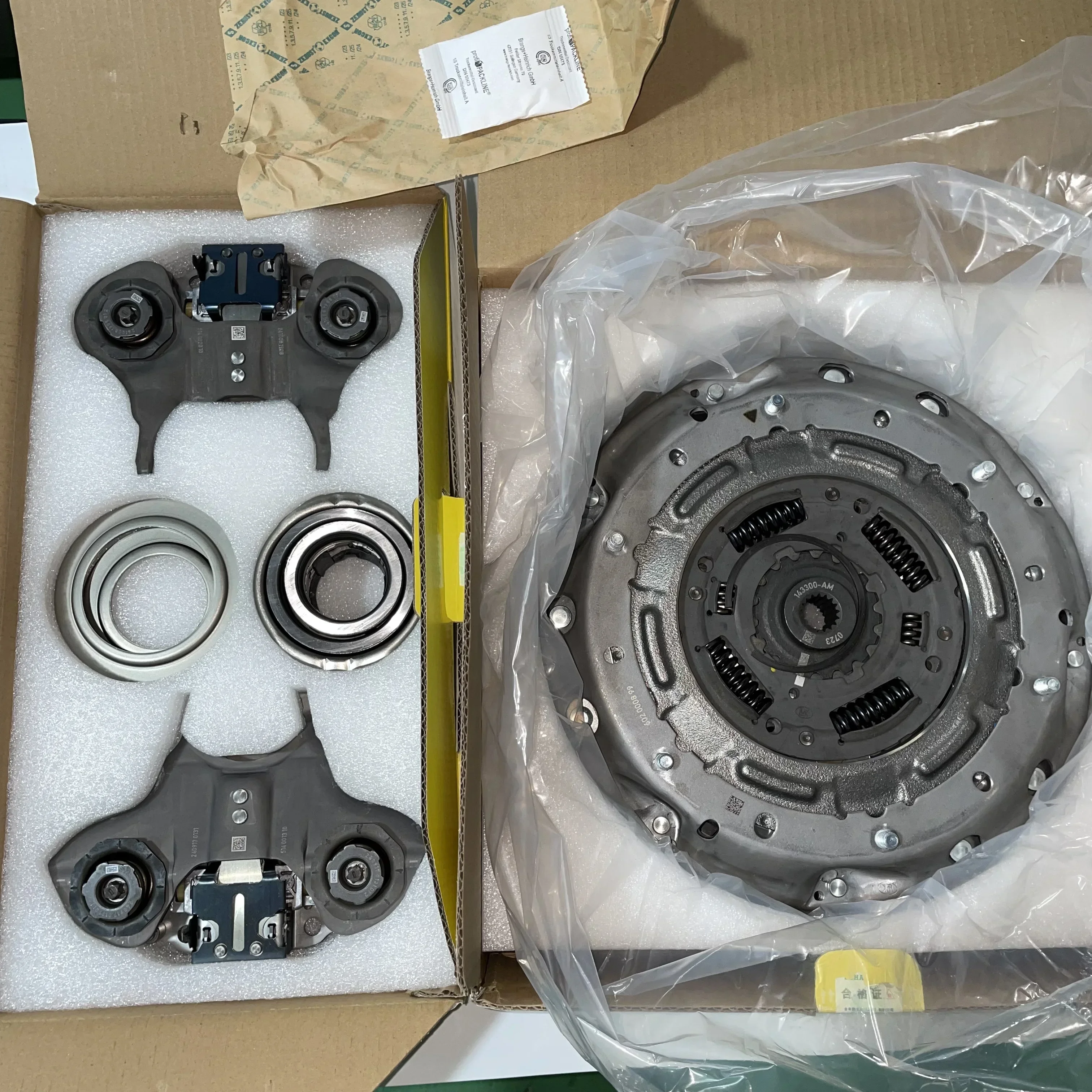

LUK 6DCT250 DPS6 Dual Clutch Kit Automatic Transmission
