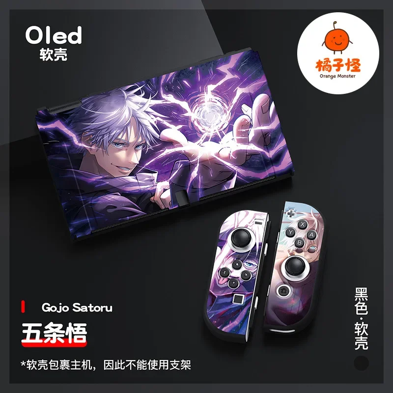 Cartoon Anime Jujutsu Kaisen Yuji Gojo Peripheral Switch Soft TPU