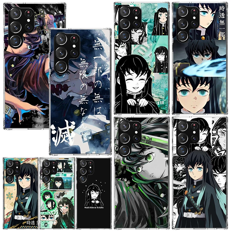 Demon Slayer Tokitou Muichirou Phone Case For Samsung Galaxy Note 20 Ultra 10 Plus 9 8 M11 M12 M21 M30S M32 M51 M52 J4 J6 + J8 A