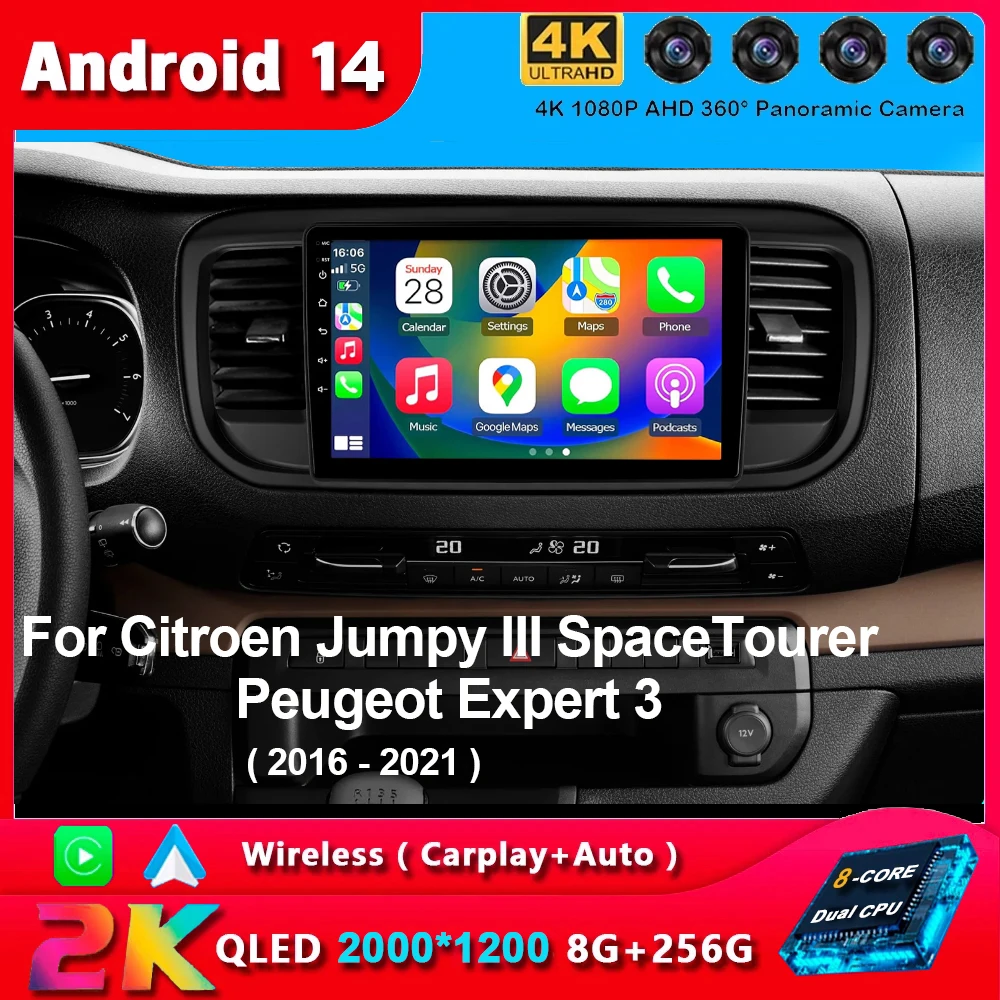 Android14 Carplay For Citroen Jumpy III SpaceTourer Peugeot Expert 3 2016 2017 - 2021 Multimedia Car Radio Player WIFI+4G Stereo