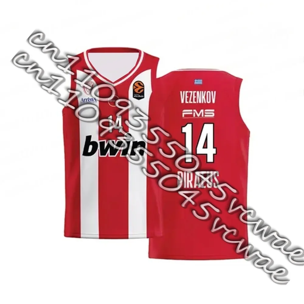 Greek Basketball Je…