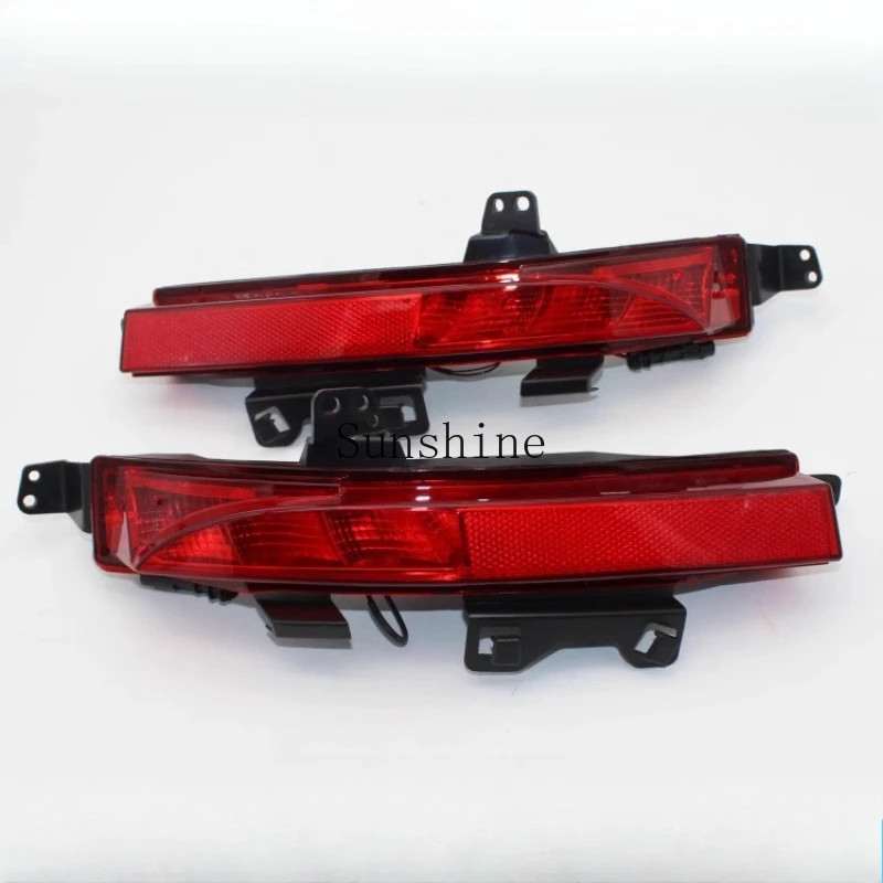 

Applicable to find Shenxing rear bar light sports turn signal reversing light parts