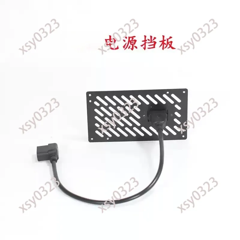 

Power Supply Baffle & C6 Extension Cable for Case Side Mount