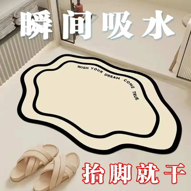 Bathroom Non-Slip Mat Soft Diatom Ooze Bathroom Non-Slip Absorbent Floor Mat Wash-Free Quick-Drying Carpet Mat