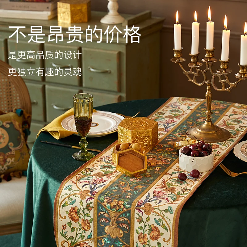 Linen light luxury high-end luxury table runner decoration coffee table TV cabinet cover cloth table runner
