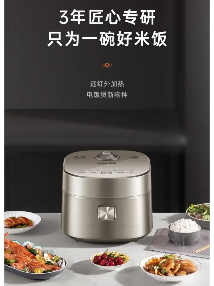 Far-infrared Kettle Rice Cooker Household 4 Liters Large-capacity Smart Rice Cooker Rice Cooker 220V Rice Cooker Electric