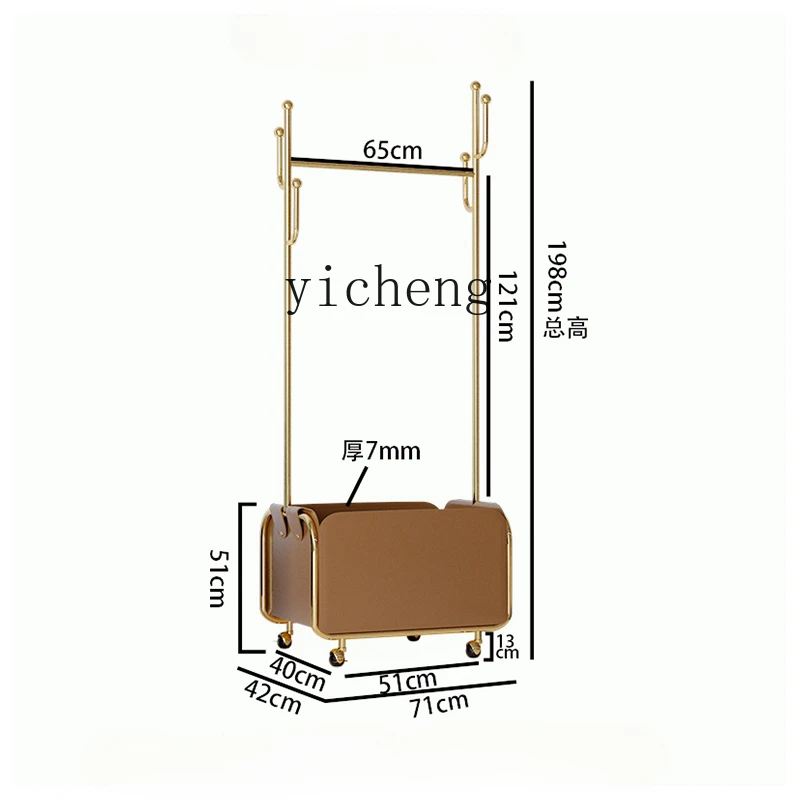 

Tqh Stainless Steel Coat Rack Light Luxury Movable Advanced Retro Leather Laundry Basket Floor Clothes Rack