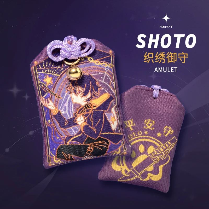 

Game Anime VTuber Shoto Theme OMaMoRi Pendant Good Luck Amulet Kimono Cartoon Pray Keychain Game Xmas Gifts
