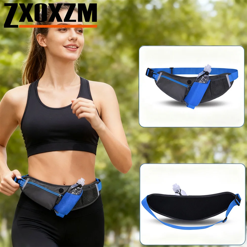 

1Pcs Running Fanny Pack Waist Bag for Runners Marathon Triathlon Walking Jogging No Water Bottle Holder Fitness Essentials